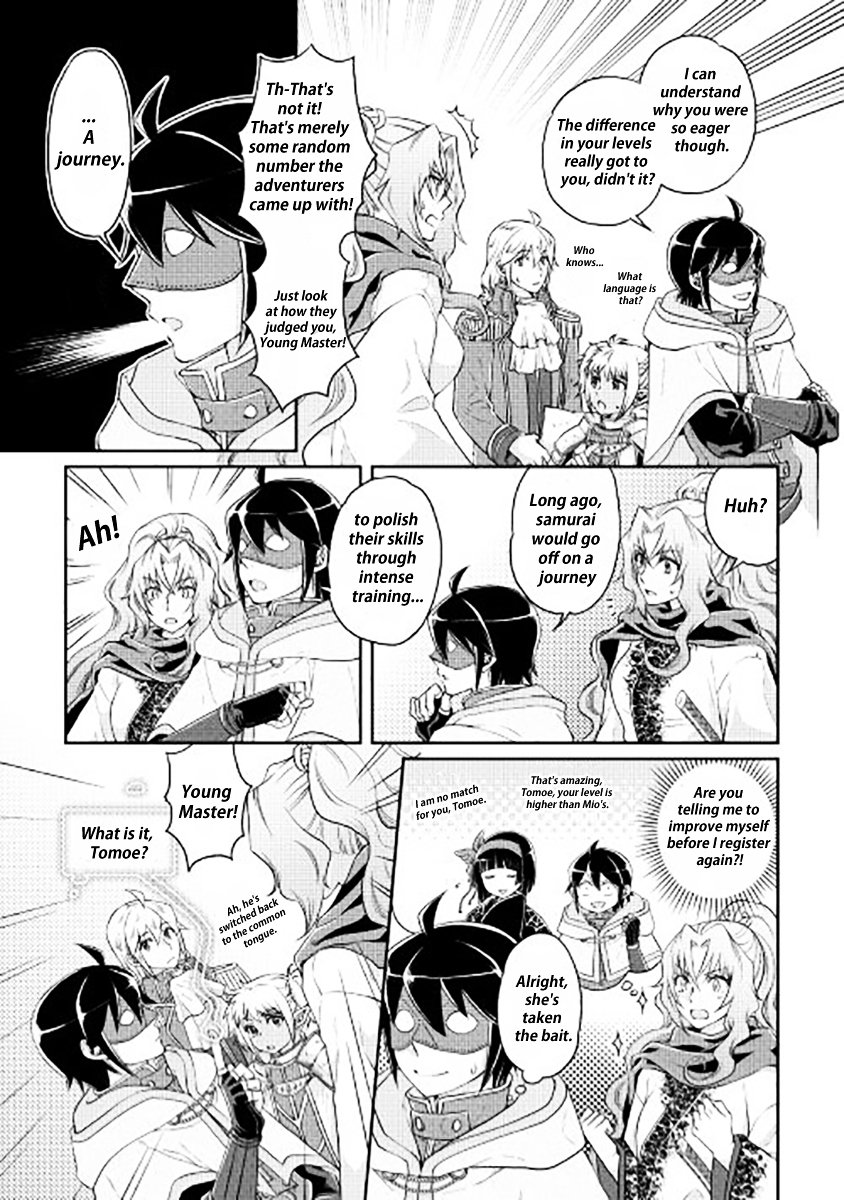 Tsukimichi: Moonlit Fantasy, Chapter 15 image 06
